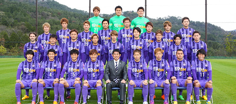 Giới thiệu tổng quan về đội bóng Sanfrecce Hiroshima