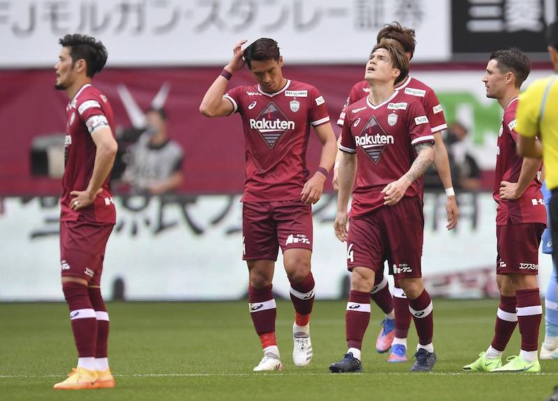 Lịch sử và hành trình phát triển của đội bóng Vissel Kobe